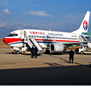 宝安航空空运-当日到达,轻松快捷